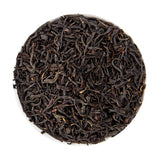 Chinese Gong Fu Red - Argent loose leaf Tea Jar , 200G