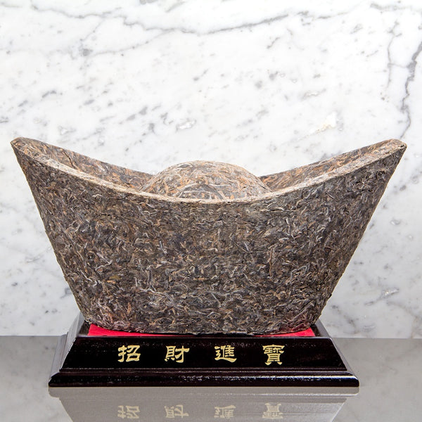 Boat shape Ripe Pu'er Tea (8 kgs)
