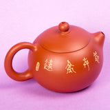 Yixing Boy Tea Pot