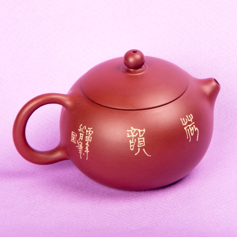 Swaying Lotus Tea Pot