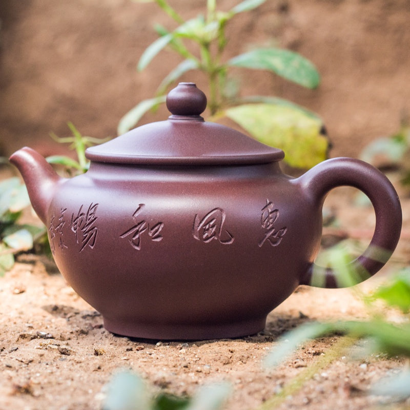 Calligrapher's Charm Tea Pot