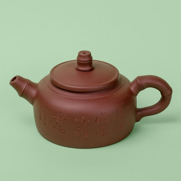 Earth Pot Tea Set